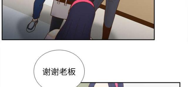 时空玩具屋怎么获得线团漫画,第63话3图