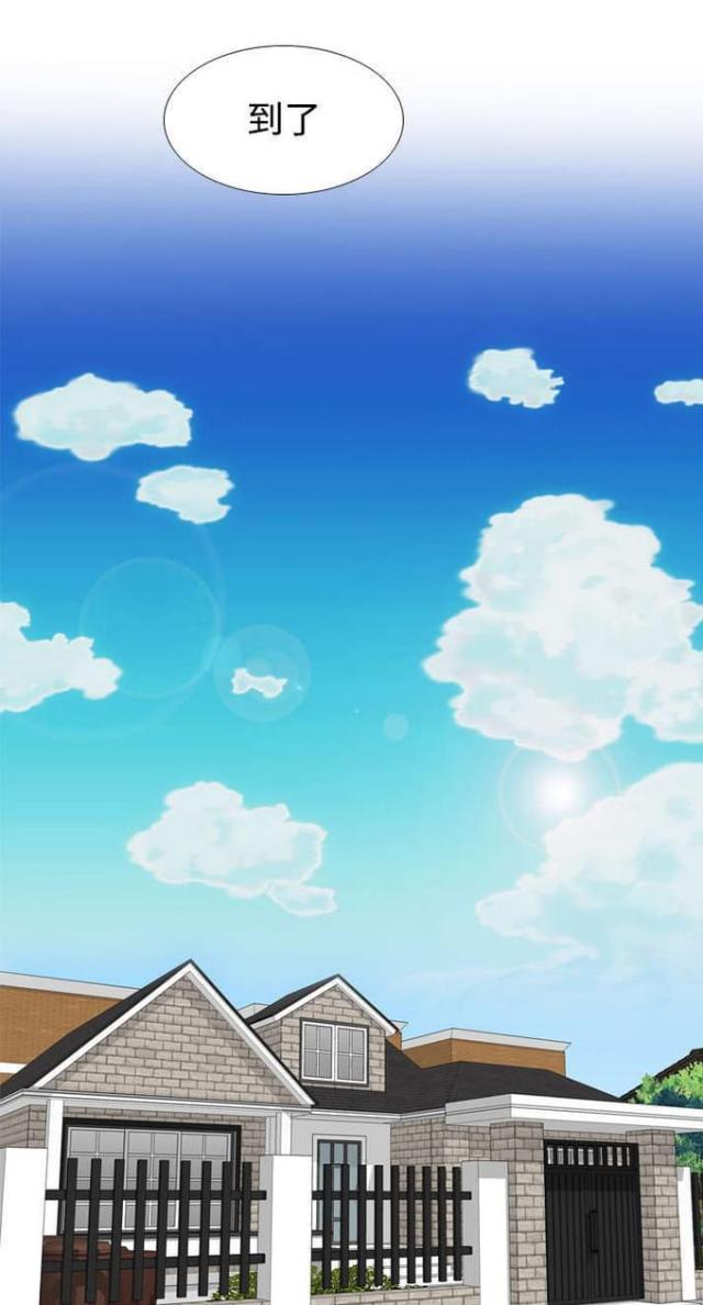 时空玩家在线播放漫画,第22话1图
