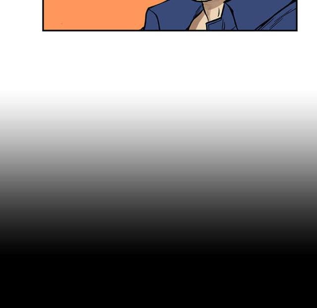 乌鸦神器s13漫画,第54话3图