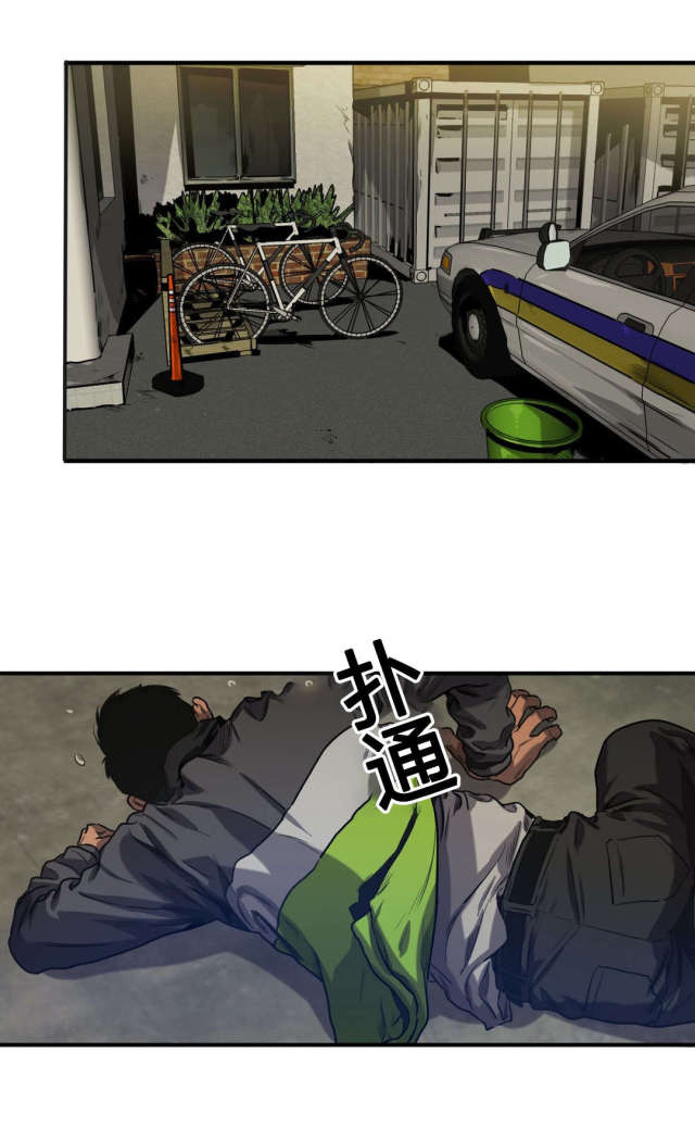 囚室211演员漫画,第70话1图