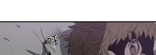 囚室212漫画,第16话1图