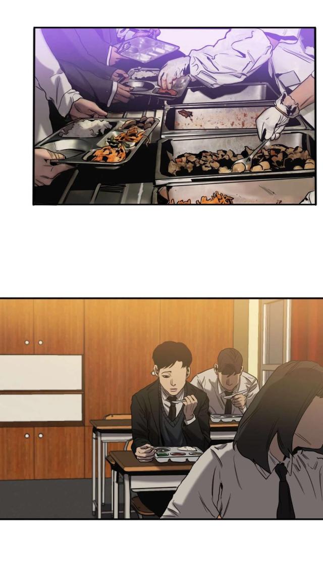 囚笼之爱追妻火葬场解说漫画,第47话1图