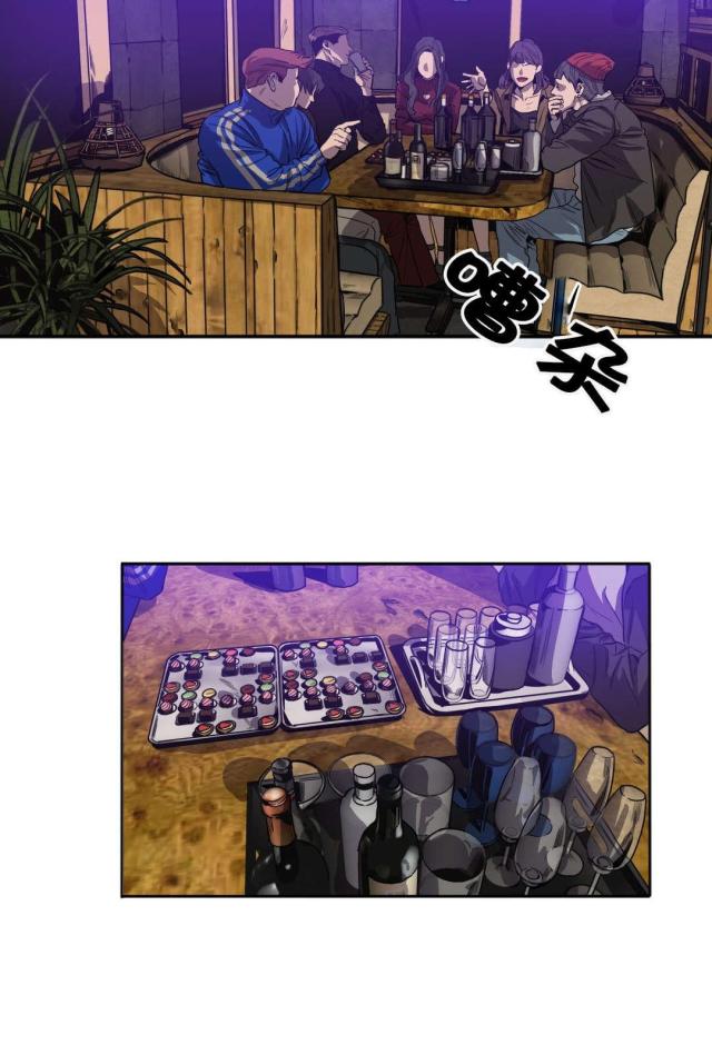 囚室211免费完整版漫画,第42话2图