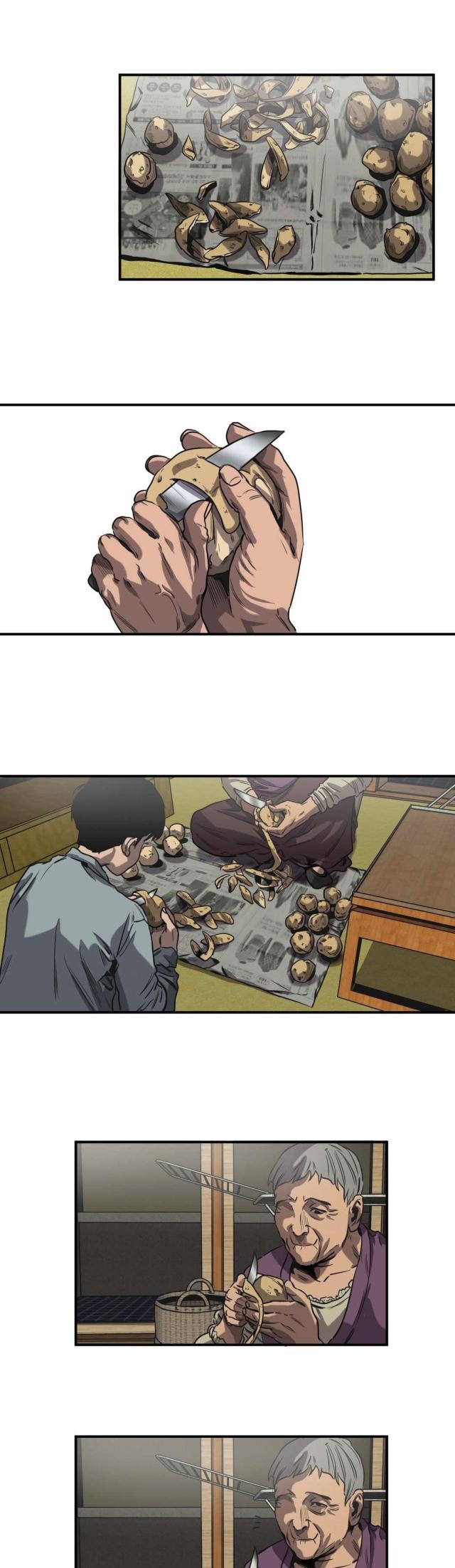 囚笼之爱追妻火葬场解说漫画,第62话5图
