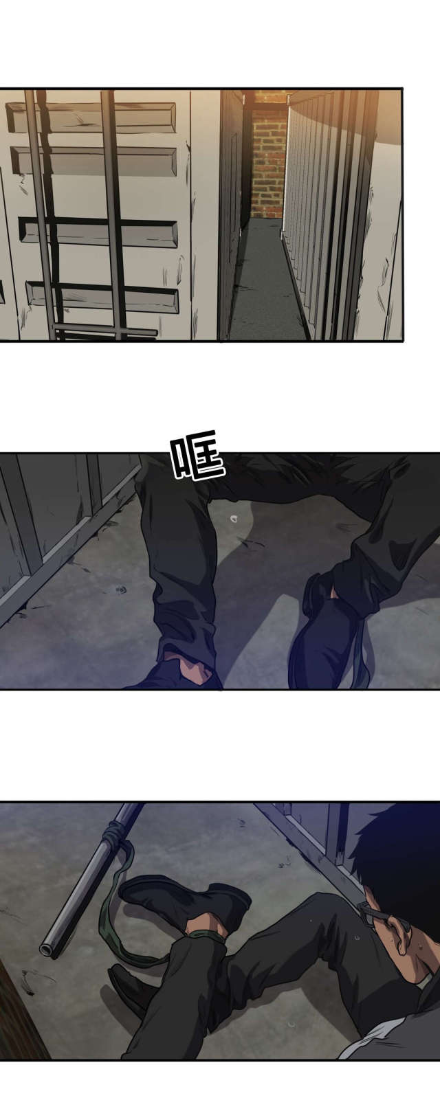 囚室211演员漫画,第70话2图