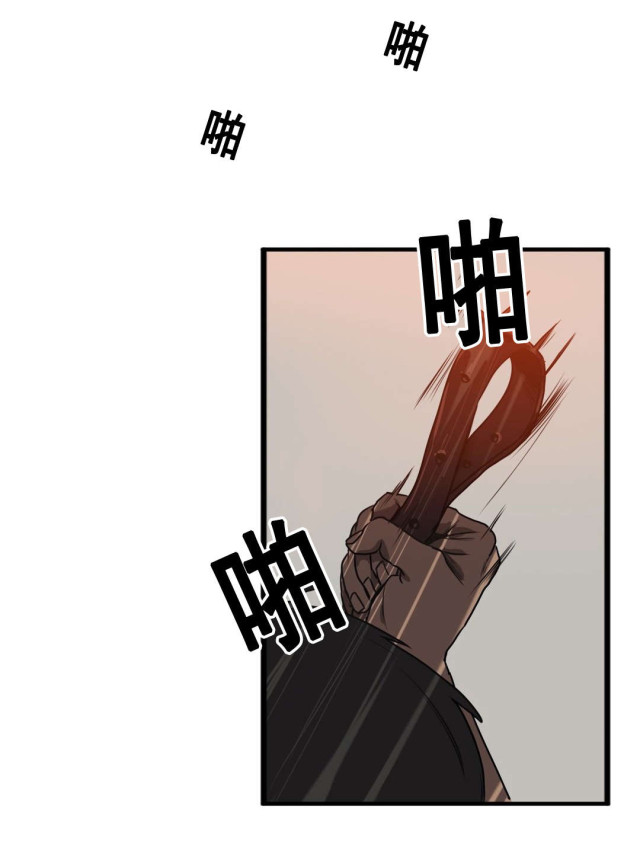 囚室211电影完整版漫画,第64话1图