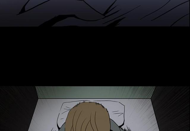 医院的发票丢了可以补办吗漫画,第11话3图