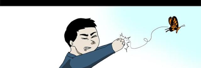 医院的组织机构漫画,第5话4图