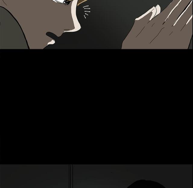 医院的上级部门是什么单位漫画,第12话4图