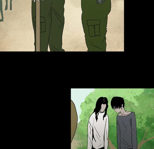 医院的组织机构漫画,第20话5图