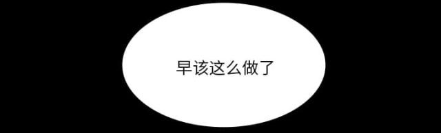 医院的英语怎么读漫画,第46话1图