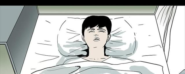 诅咒医院的十个病人漫画,第7话5图