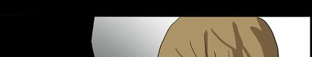 医院的组织结构图漫画,第13话1图