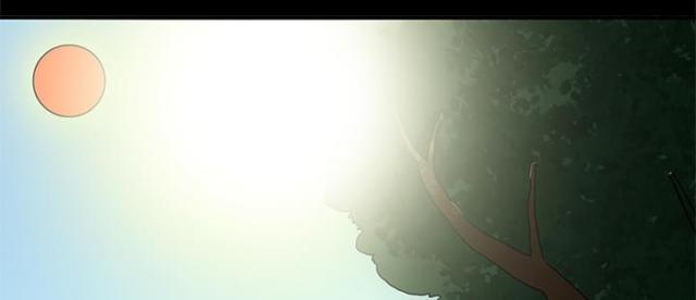 医院的组织机构漫画,第5话1图