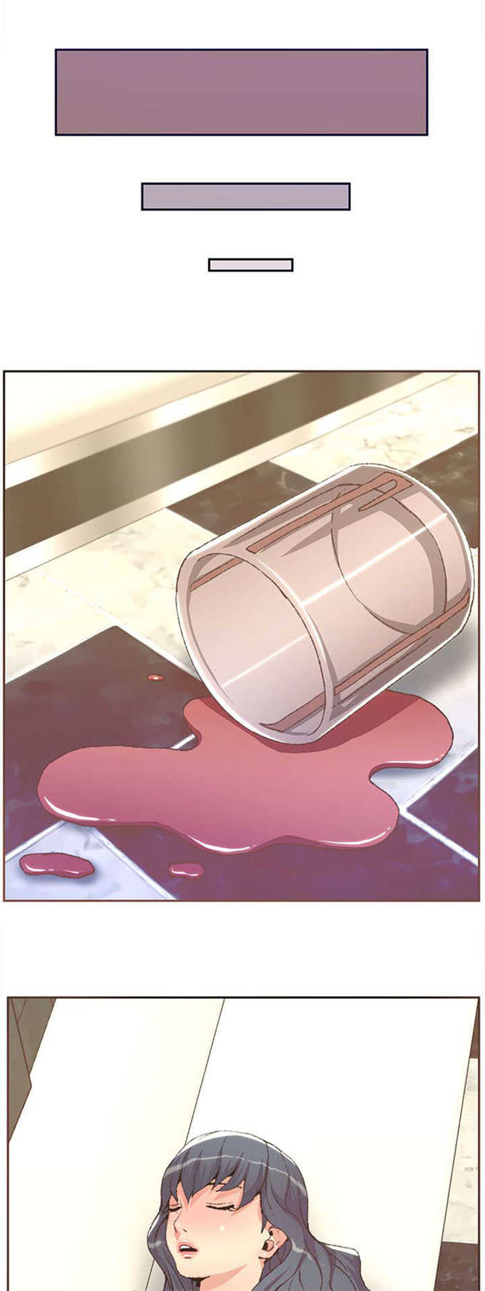 以演技征服观众的女明星漫画,第55话1图