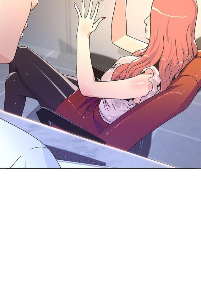 征服女人霸气句子漫画,第5话4图