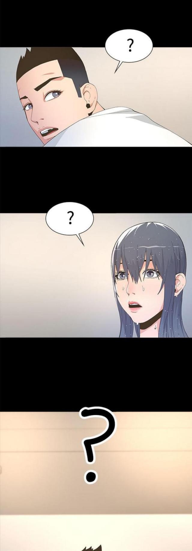 征服女配角扮演者漫画,第9话1图