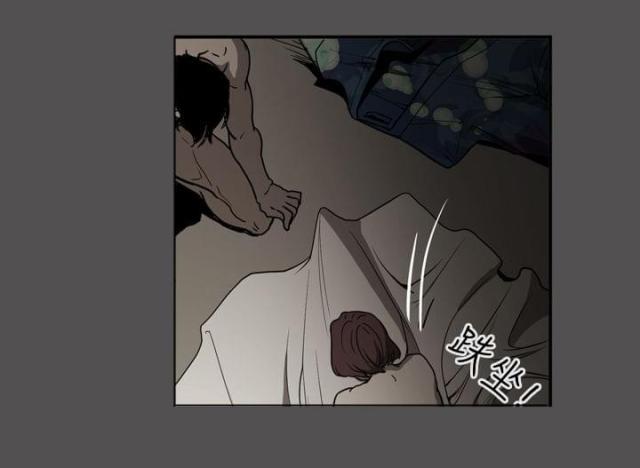 布局剧情介绍漫画,第55话1图