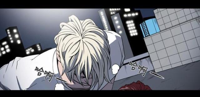 布局高手的九大思维规则是什么漫画,第15话1图