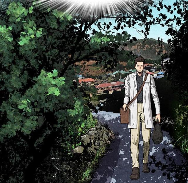不幸之家豆瓣评分漫画,第4话2图