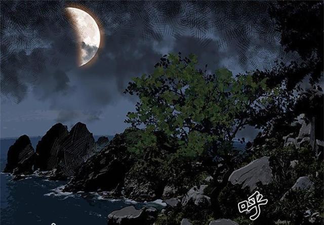 不幸之家下载漫画,第1话1图