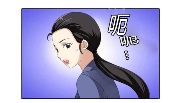 神奇装置互动漫画,第13话3图