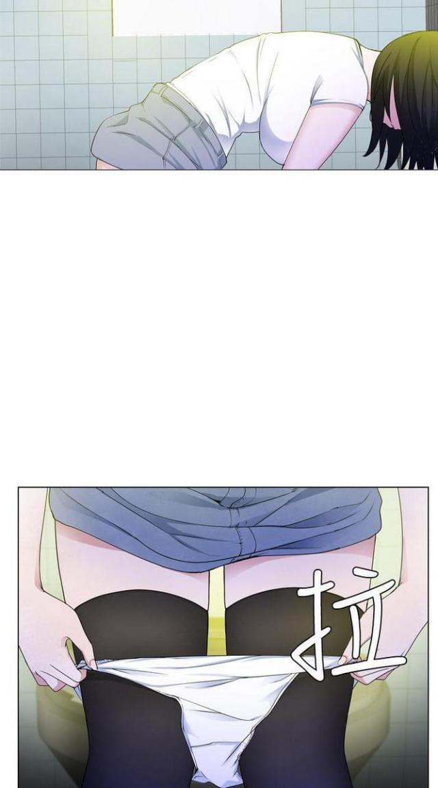重生之顷城天下免费阅读漫画,第21话3图