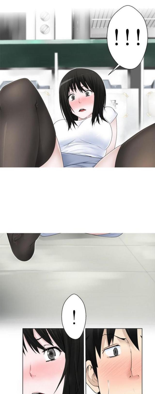 重生之最强大亨漫画,第6话2图