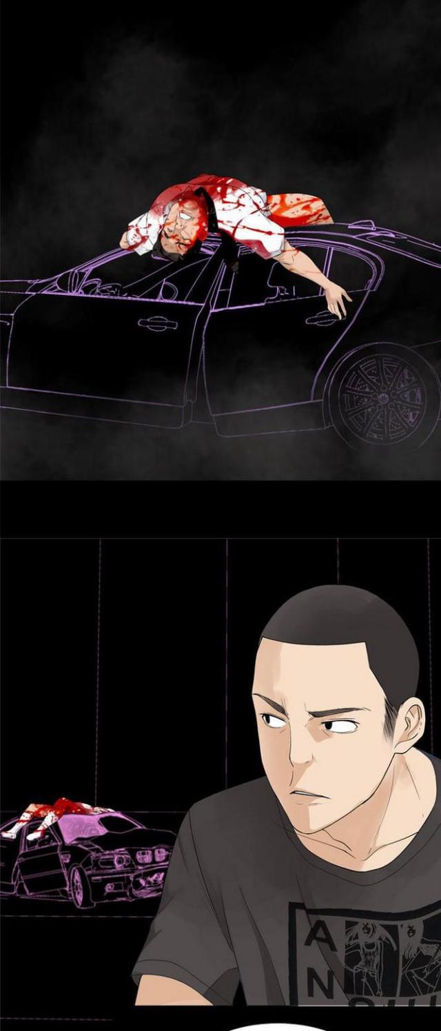 重生后成了皇帝的白月光漫画,第61话1图