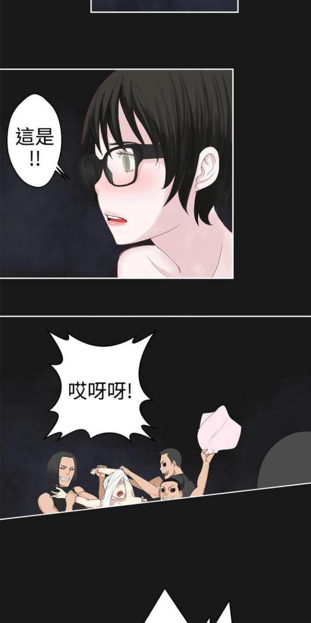 重生之城市天尊漫画,第68话4图