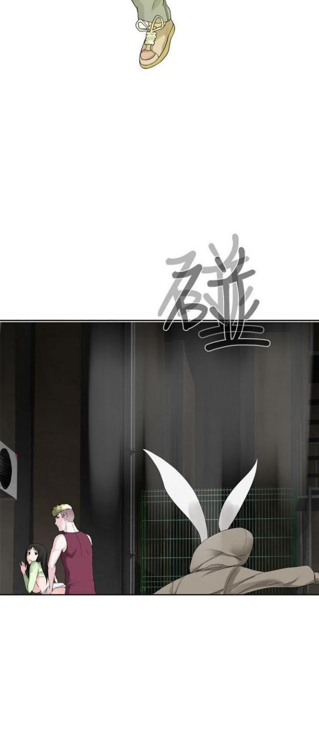 重生成为一头猪获得吞噬系统漫画,第51话5图