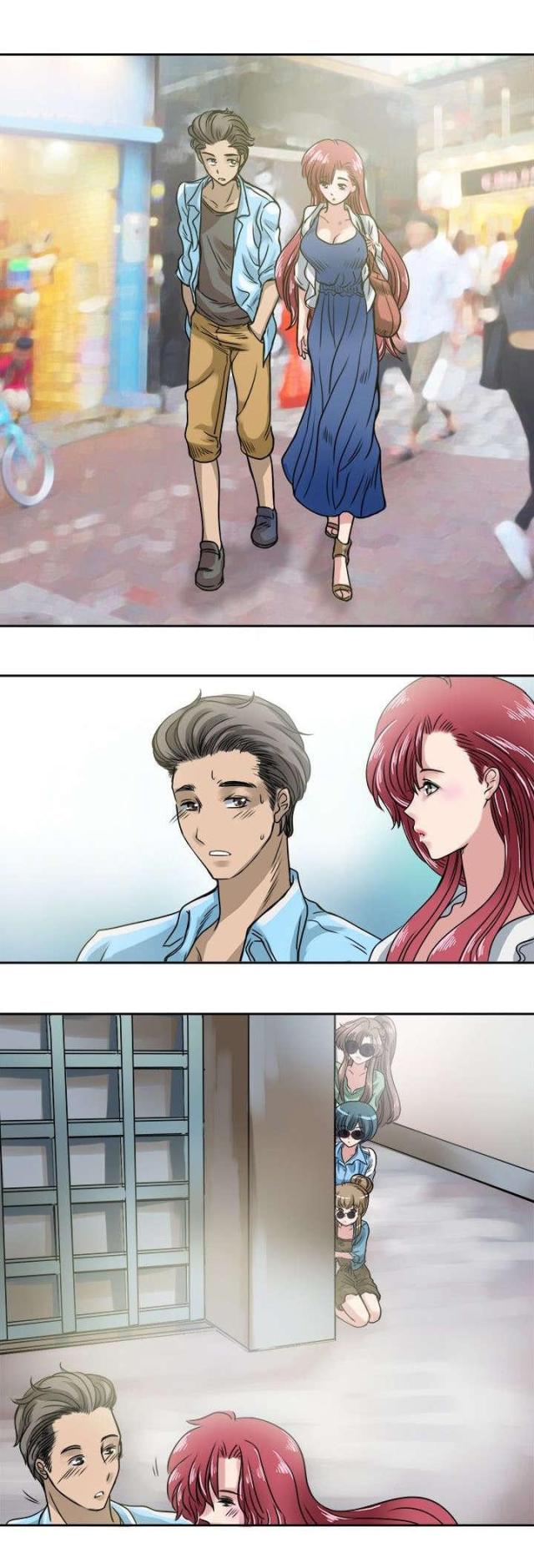 教练教我漫画,第24话1图