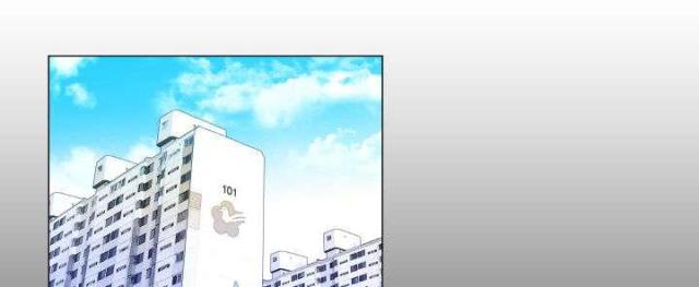 校园梦想起航漫画,第35话1图