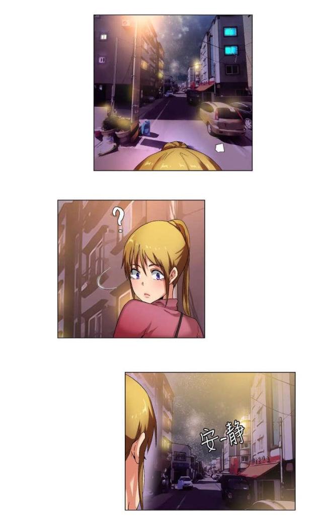 校园梦精记漫画别名漫画,第28话5图