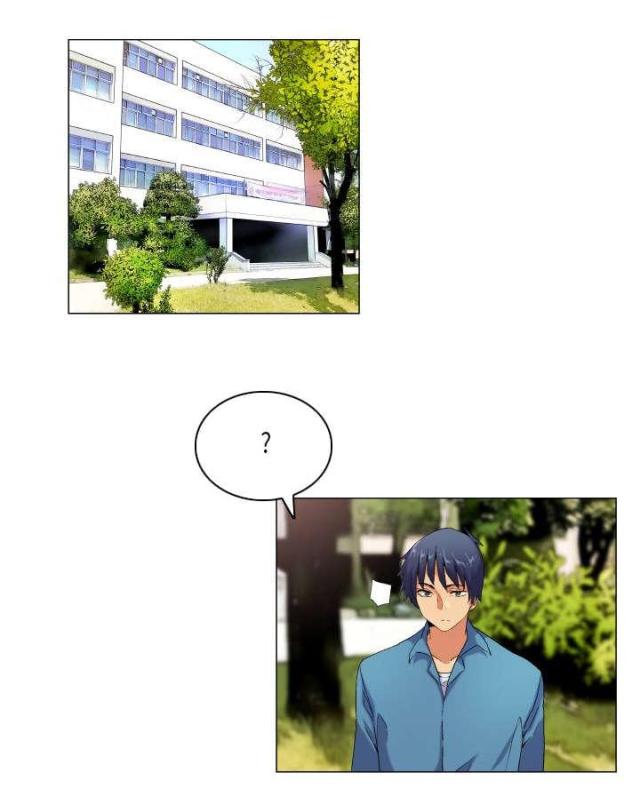 关于重温校园梦的语录漫画,第47话1图