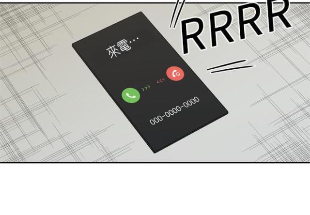 快递骑行的电动车是否算机动车漫画,第8话3图