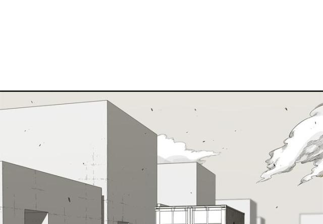 快递骑士在线阅读漫画,第5话3图