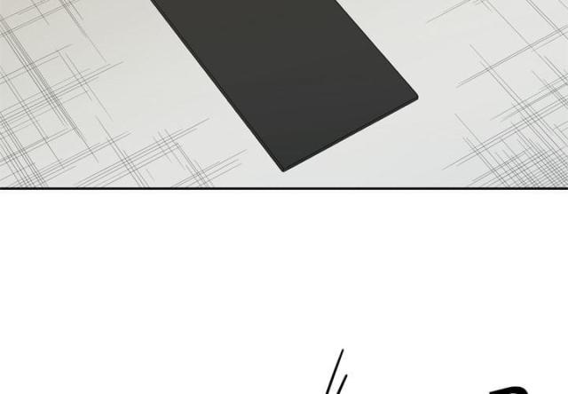 快递骑行的电动车是否算机动车漫画,第8话2图