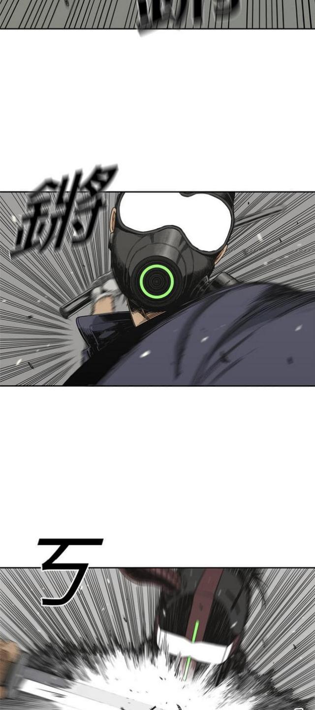 快递骑手手套冬季漫画,第11话4图
