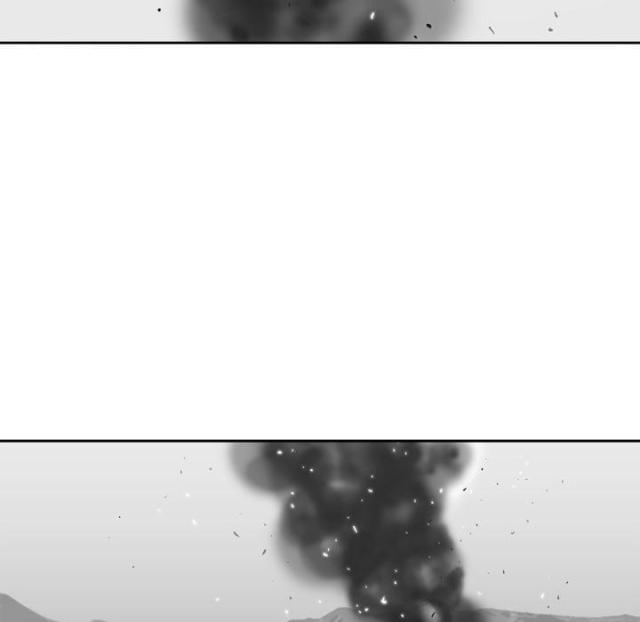 快递骑手能不能看到顾客的商品漫画,第7话4图