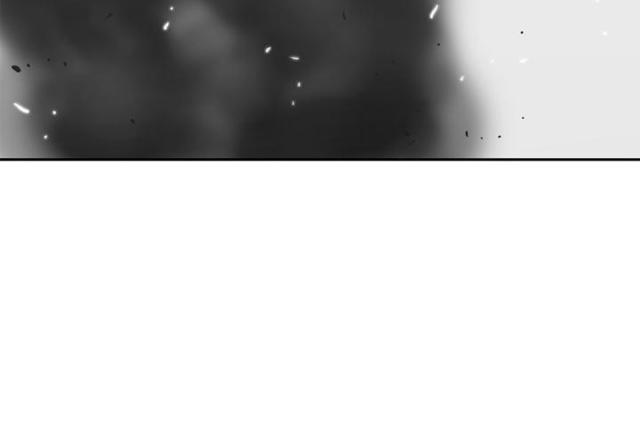 快递骑手能不能看到顾客的商品漫画,第7话2图