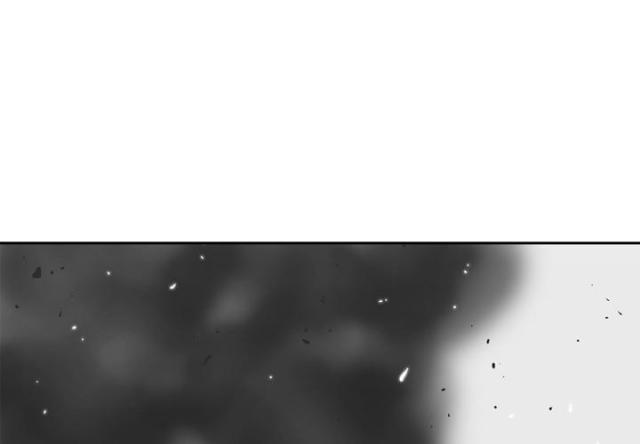 快递骑手能不能看到顾客的商品漫画,第7话1图