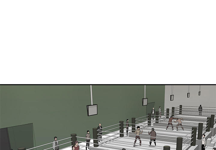 快递骑士在哪里观看漫画,第36话3图