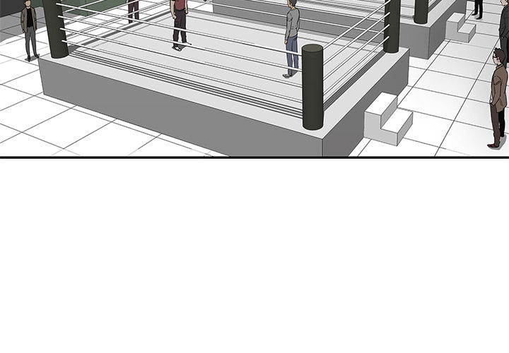 快递骑士在哪里观看漫画,第36话4图