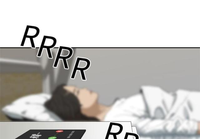 快递骑行的电动车是否算机动车漫画,第8话4图