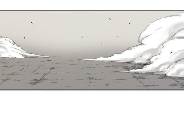快递骑手卡办理漫画,第2话1图