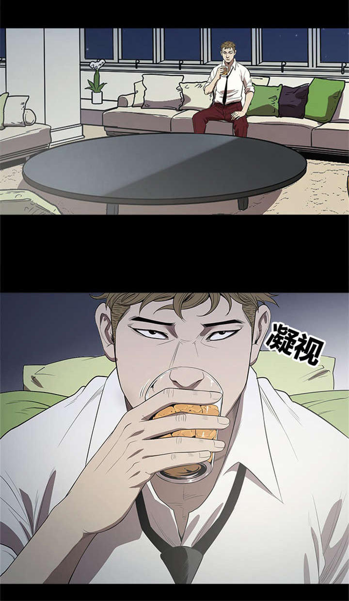 八年级上册英语书漫画,第16话1图