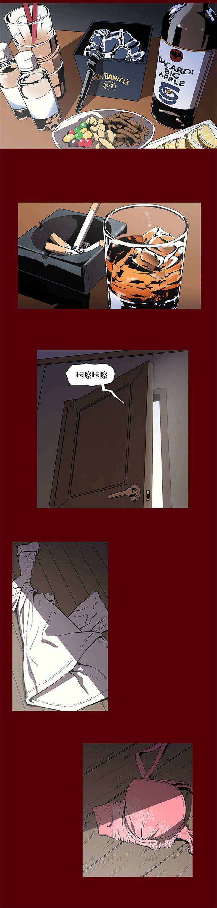八年级上册英语电子书漫画,第3话5图
