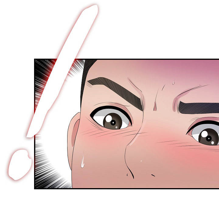 兄弟的女友缠上我漫画,第46话4图