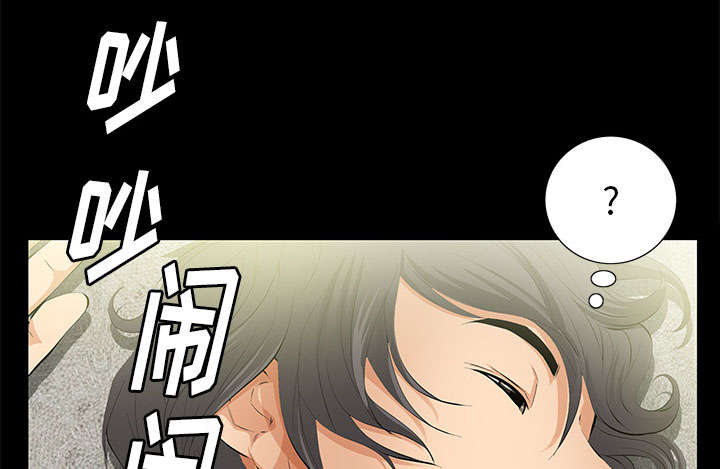 规模以上工业是什么意思漫画,第26话4图